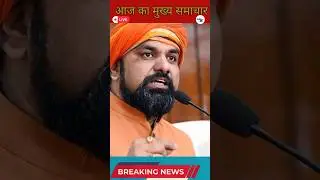 Today breaking news 28 janaury 2026