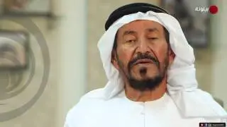 يوم الوفا - مرشد بن معلا المرر
