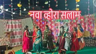नवा व्होरा सलाम \\ Nova Vorha Salam //New year celebration Dance video Jesus song #jesuschrist 