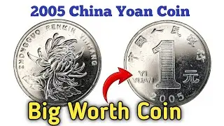 2005 China 1 Yuan Coin &mdash; Worth More Than You Think! 💰 Hidden Facts & Real Value 🔥 | TimeCoins&rdquo;