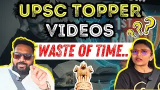 ВИДЕО UPSC TOPPER: ЯВЛЯЮТСЯ ЛИ ЭТО ТРАТА ВРЕМЕНИ? | ДЕЙСТВУЙТЕ ЗА IAS | Викрам Сэр | Советы #тренд