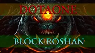 Dota 2 - Как спрятать Рошана? | How hide Roshan?