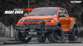 ПРОЕКТ ПРЕОБРАЖЕНИЯ — Преобразование Ford Ranger T6 в Ranger Raptor