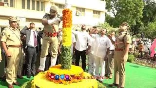 Anil Kumar Yadav Hoists Indian National Flag in Ongole || SP Siddharth Kaushal || Bezawada Media
