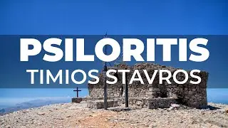 #Kreta | #Crete - #Psiloritis | Timios Stavros - Upper part of the path | G&oacute;rna część szlaku