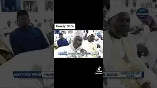 Gamou boudy 2026
