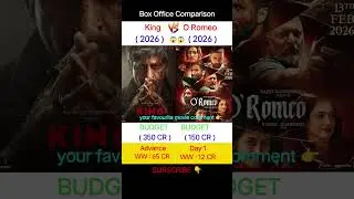 O'Romeo Box Office Collection 😱 | 14th Feb Update | Sajid N Vishal |Shahid Kapoor| SRK | KING| Movie