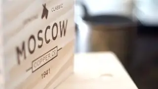 The Origin of the Moscow Mule & Copper Mug