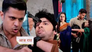 Mr an Mrs Parshuram NEW PROMO 11th February 2026