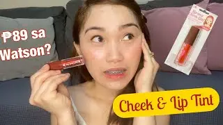 Pretty Secret | Cheek & Lip Tint First Impression Review🤔 | merichhaim