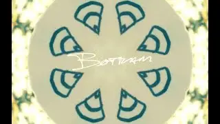 Botram - Sunday Afternoon