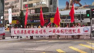 Xinhua Commentary: China won't tolerate 