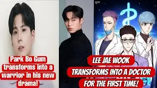 LEE JAE WOOK IN WEBTOON BASED DRAMA, AHN HYO SEOP IN NEW DRAMA AND MORE!