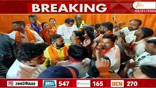 Raj Thackeray In Kalyan | कल्याणमध्ये राज ठाकरेंचा प्रचार दौरा | Zee24Taas
