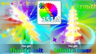 MOST POWERFUL WEAPON in Weapon Fighting Simulator (Roblox) UPDATE 11 SKYLANDS Eternal Weapon!
