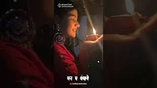 kashiRaj