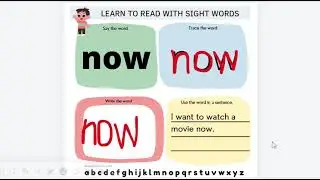 Day 20   Learn to Read With Sight Words   now, number, of 1