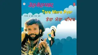 ISHQ DA UAHAJ
