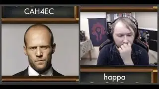 Турнир стримеров: CAH4EC vs Happa