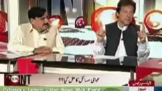 Another prediction of Imran Khan comes true - PML-N met PML-Q