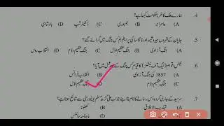 #Manuu deled solve question paper 2016 general question ||b.ed and deled