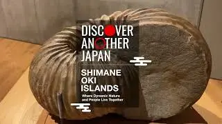 DISCOVER ANOTHER JAPAN ～SHIMANE OKI ISLAND～
