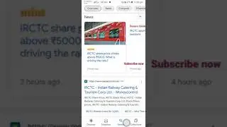 IRCTC BREAKING NEWS #shorts #IRCTC MULTIBAGGER STOCK #STOCK SPLIT