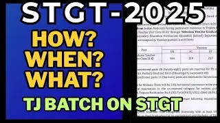 STGT RECRUITMENT 2025 | Your  Most Important Queries regarding TPSC, JRBT, TET | #tpsc #jrbt