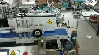 Tabletop automatic round bottle labeling machine, desktop label applicator for vials/cans/jars