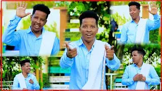 Abwaan Nuur Dhaanto Cusub Sheekhaal Cabdi Sheekh New Video Dhaanto 2024