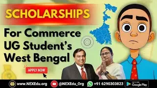 Scholarship For Calcutta University Students | Must Apply After 12th  ~ Detailed Video