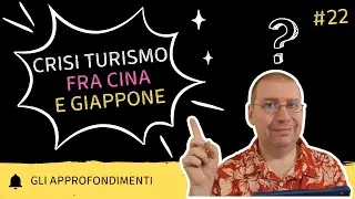 CRISI GIAPPONE CINA - Gli approfondimenti di OMOTENASHI ANIME