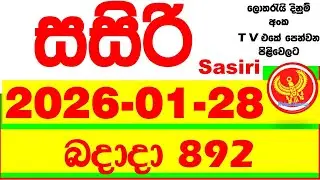 Sasiri 892 Lottery Results 2026.01.28 Lotherai dinum anka 0892 DLB Lottery Show