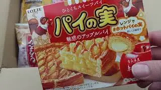 Unboxing Candy San box d'avril !