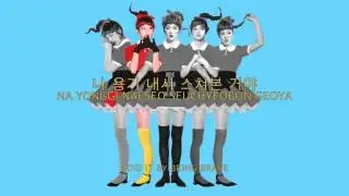 Red Velvet - Don't U Wait No More (Lyrics)