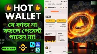 5 HOT WALLET MINING SECRETS Every Crypto Enthusiast Needs | MS Tech Bangla
