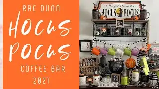 Rae Dunn Hocus Pocus Coffee Bar 2021