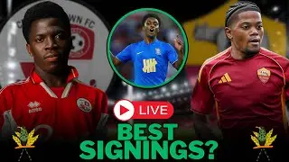 LEON BAILEY DEAL AGREED! KAHEIM DIXON DEBUT📰DEMARAI GRAY IS BACK!