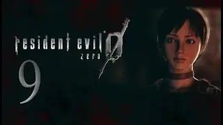 🧟RESIDENT EVIL 0🧟 #9 #1million #fyp #viralvideo #residentevil0hdremaster  #retro #retrogaming
