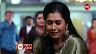 Kedara Gouri - କେଦାର ଗୌରୀ - 1st Feb 2026 Promo 617 @8.30pm - Mega Serial on #SidharthTV