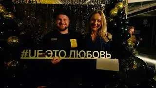 День рождение в Ultra Fitness (13лет)