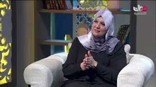 ضفاف - الباحثة والناقدة الجزائرية الدكتورة إنشراح سعدي -  الإثنين 26 يناير 2026م