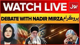 Live: Debate With Nadia Mirza | Budget 2025-26 | Relief Or Burden On Public ? | BOL News