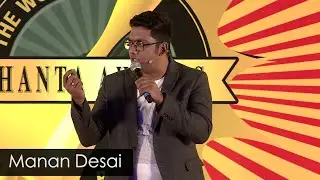 The Ghanta Awards 2016 | Teaser