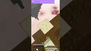 Getting Rejected in Minecraft #shorts #minecraft #gaming #skywars #skywarsminecraft #minecraftgaming