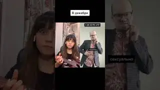 Вы уже начали писать курсач? 