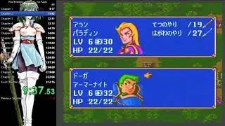 Fire Emblem Monshou no Nazo Book 2 any% Glitchless in 2:44:16
