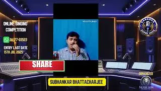 🎤 Karaoke Super Voice 2025 &ndash; Subhankar Bhattacharjee| Singing Competition | Silver Lion Production 🎶