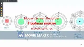 Сравнение размеров Вселенной 2 (демонстрация)