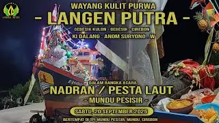 LIVE PAGELARAN WAYANG KULIT 